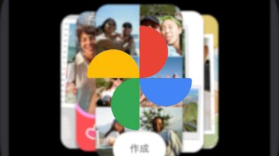 iOS Google Photos