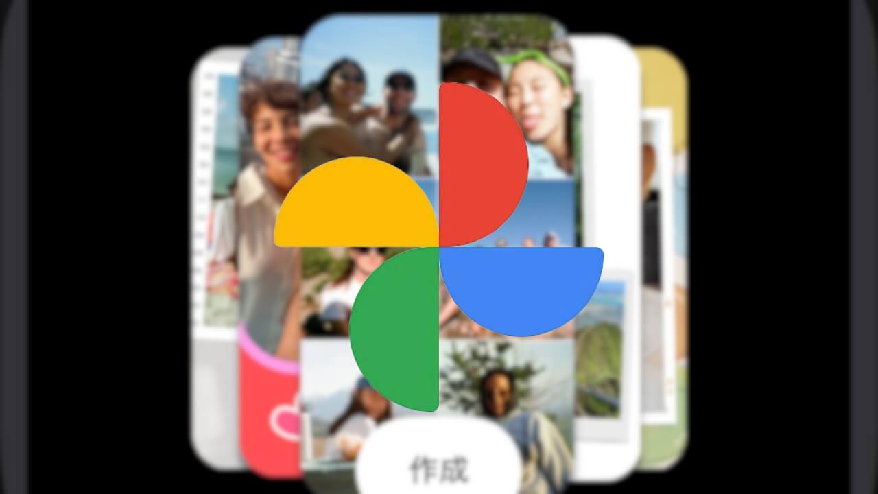 iOS Google Photos
