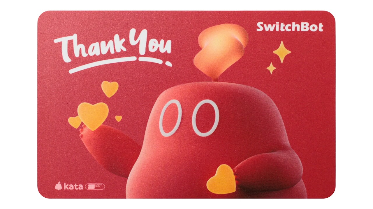 新商品！「SwitchBot メッセージカード」発売
