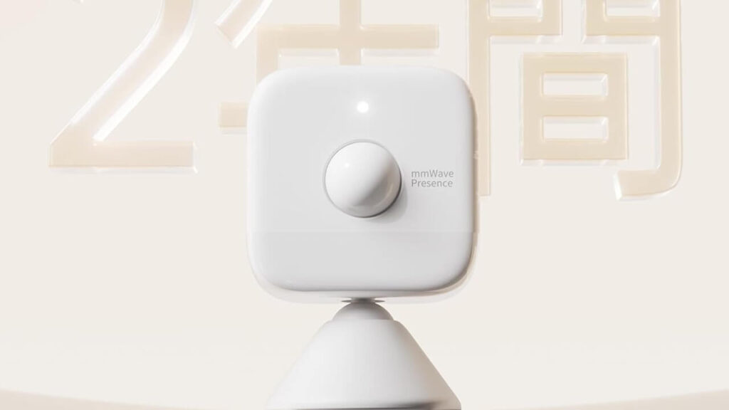 switchbot-motion-sensor Pro