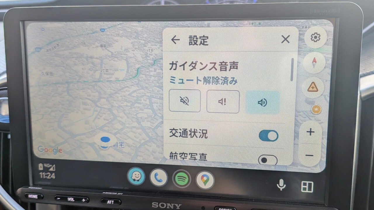Android Auto