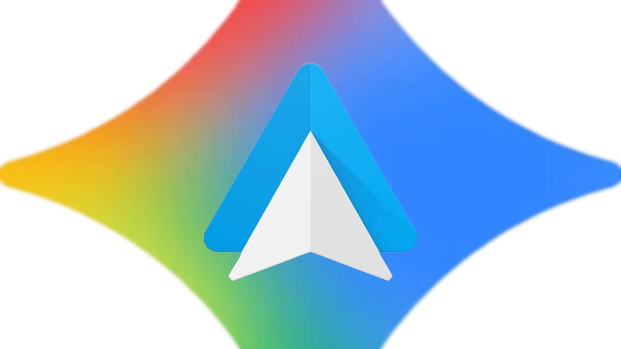 Android Auto「Gemini」ショートカット追加へ（v15.6.654474-release）