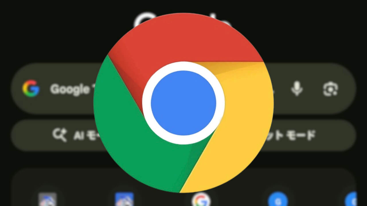 Android Chrome AI Mode