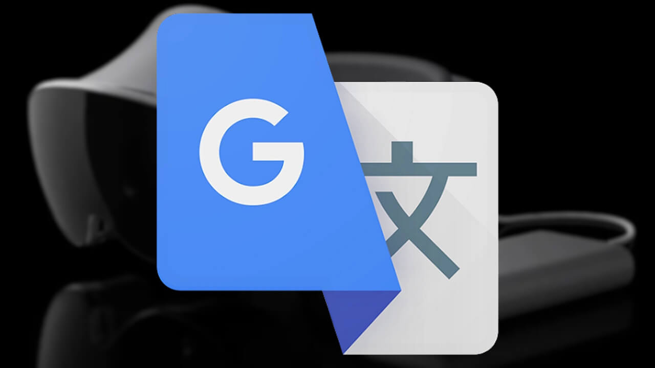 Android「Google 翻訳」オーディオ モードの詳細が明らかに（v10.2.43）