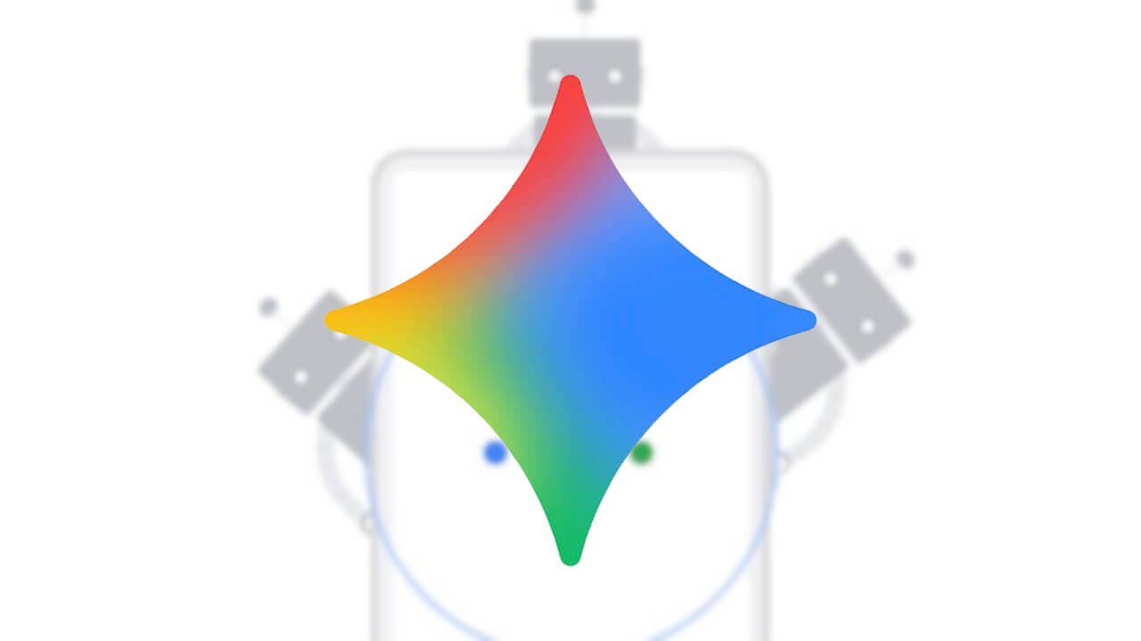 Google の電話アプリ「通話スクリーニング」Gemini Nano展開拡大へ（v199）