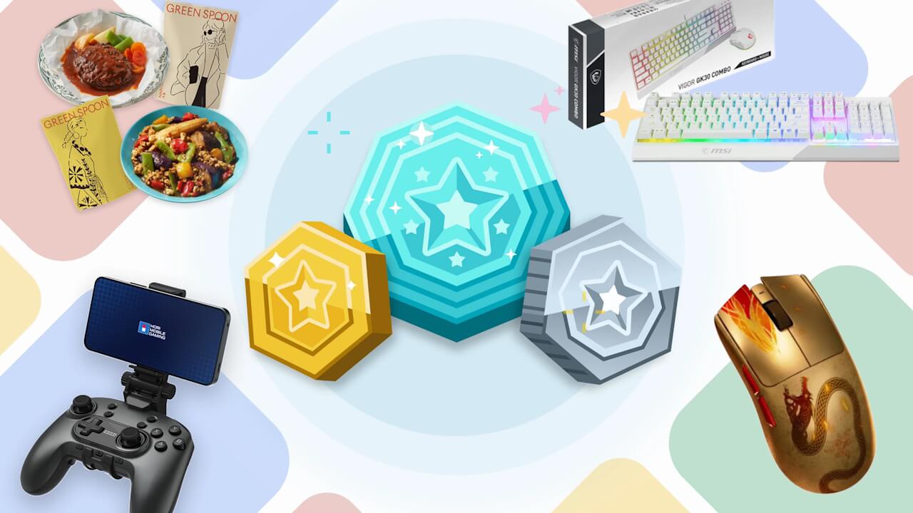 さらに豪華に!Google Play ポイント「ホリデー スーパー ウィークリー リワード」2025年12月5日(金)より開催