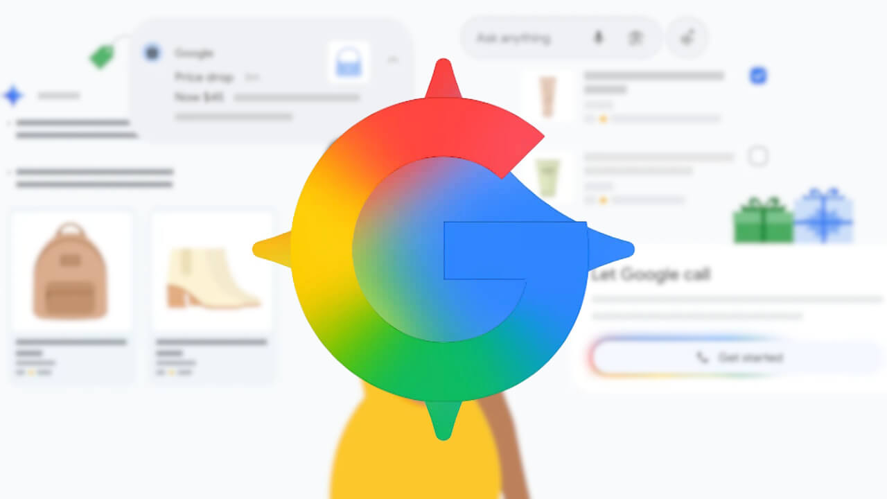 AI活用「Google ショッピング」4つの新機能