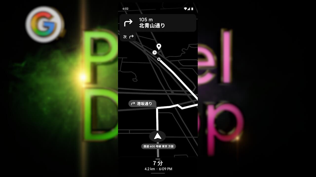 Pixel Drop Google Maps