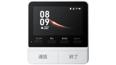 switchbot-smart-video-doorbell