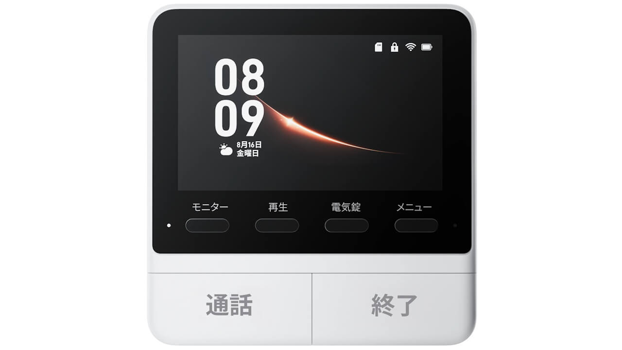 「SwitchBot スマートテレビドアホン」拡張モニター対応