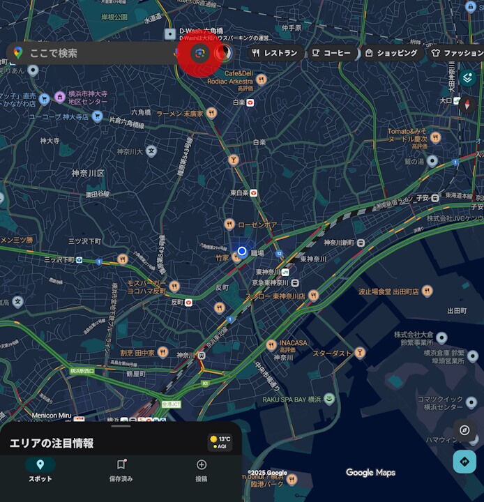 Google Maps Lens in Maps