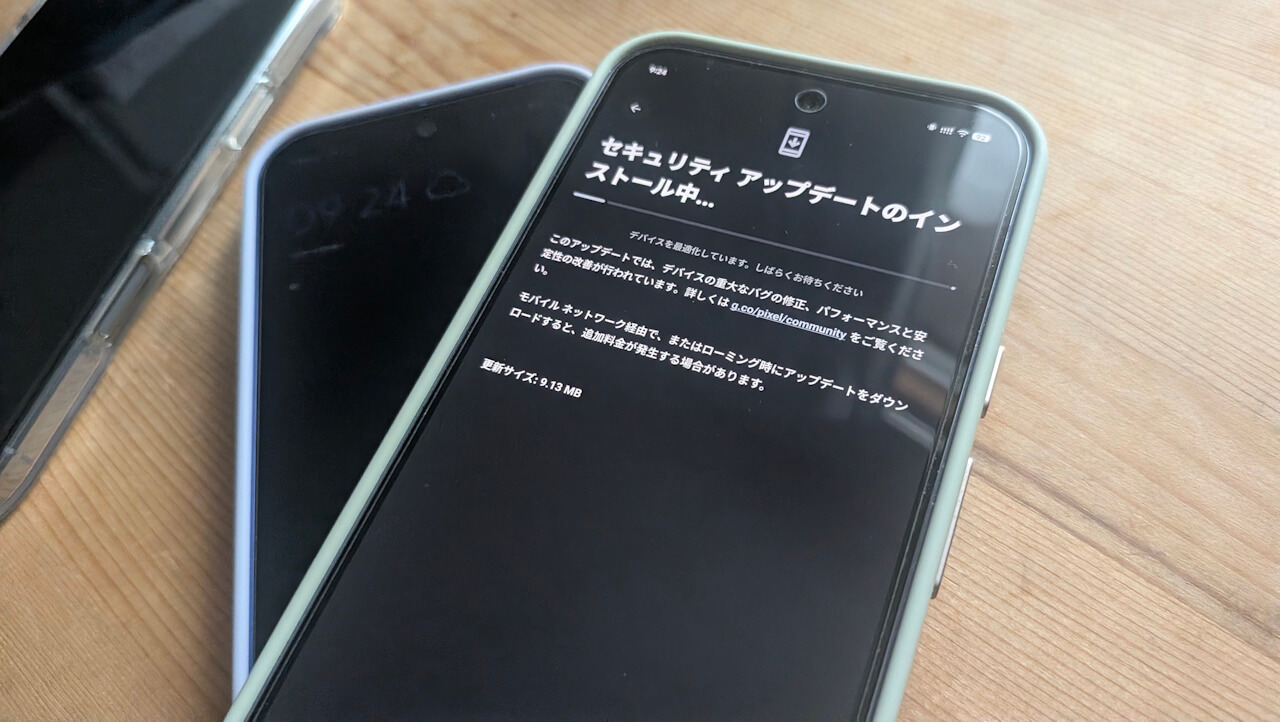 謎。一部Google Pixelに2度目の2025年12月月例アップデート配信