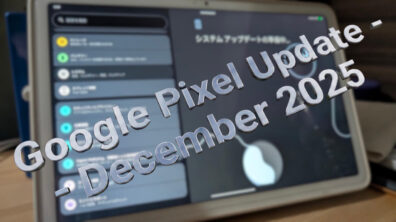 Google_Pixel_Update_-_December-Pixel Tablet