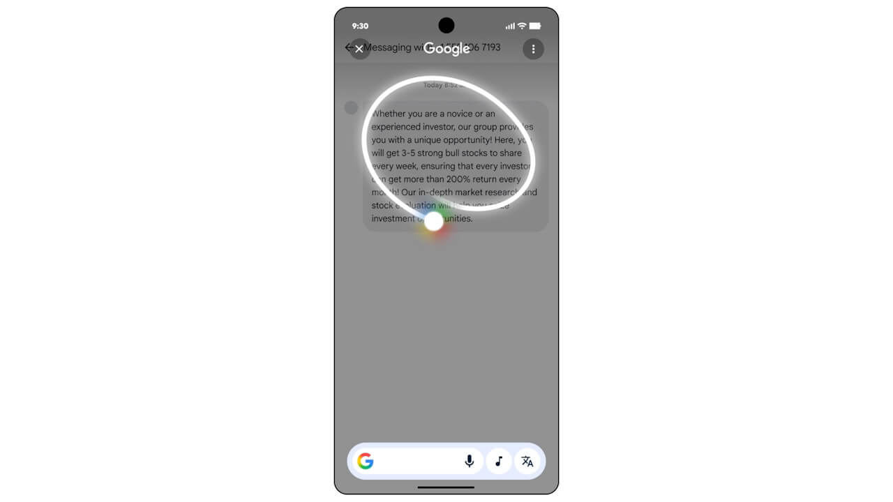 「かこって検索」で疑わしいチャットをAI検索【New Android Features】