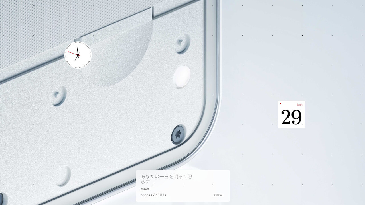 まもなく登場。Nothing、日本国内版「Phone (3a) Lite」投入予告