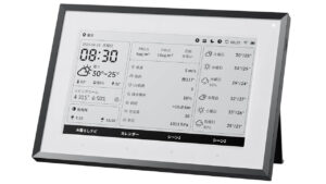 SwitchBot Smart Delivery Station