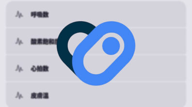 health Connect