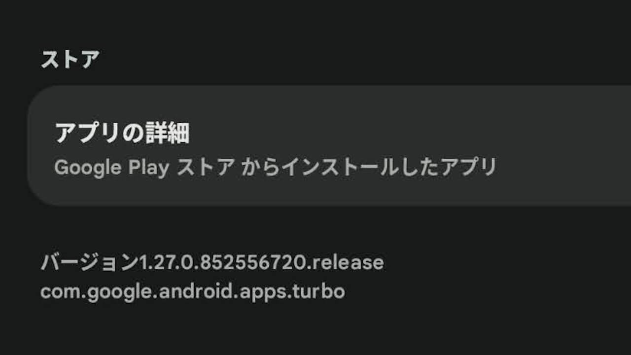 Device Health Services
