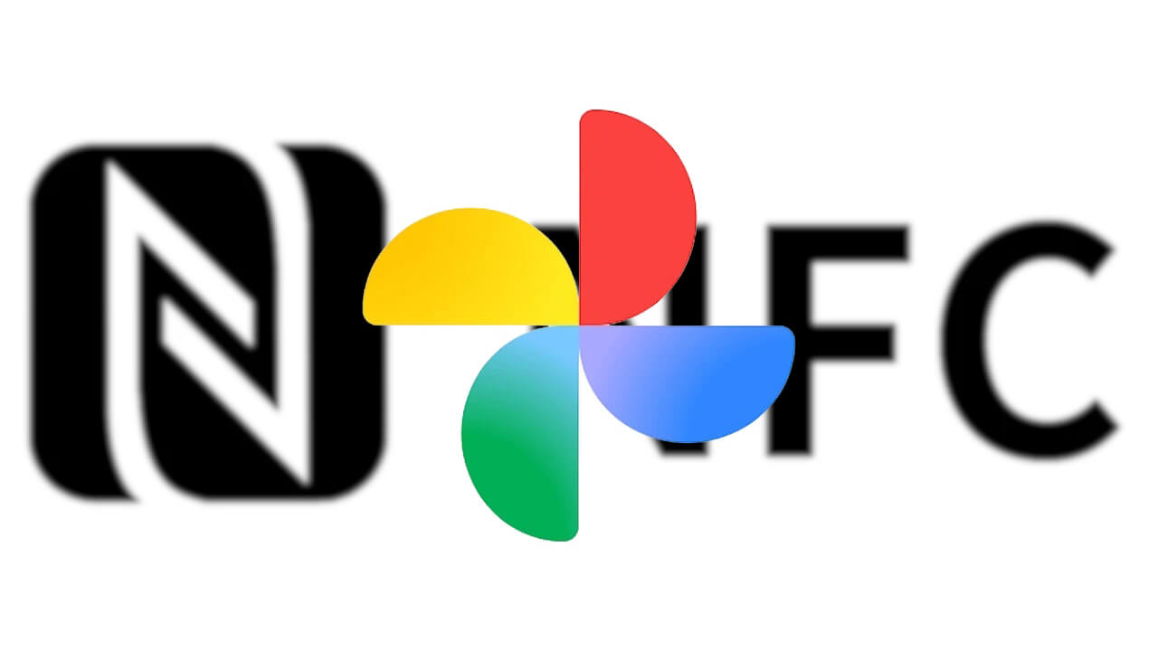 Android「Google フォト」NFC機能実装の可能性（v7.59）