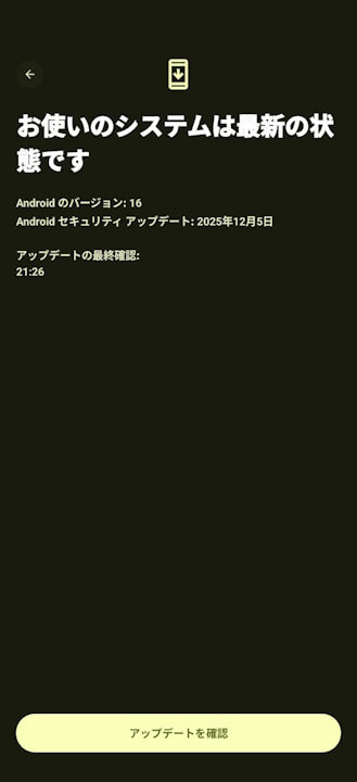 Google Pixel 10 Pro Fold