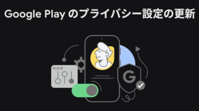 Google Play Store