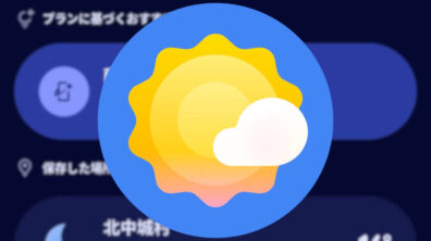 Pixel Weather