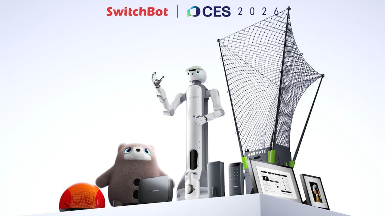 次世代ロックなど！SwitchBot新製品複数公開【CES 2026】
