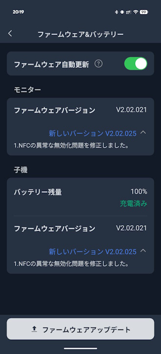switchbot-smart-video-doorbell