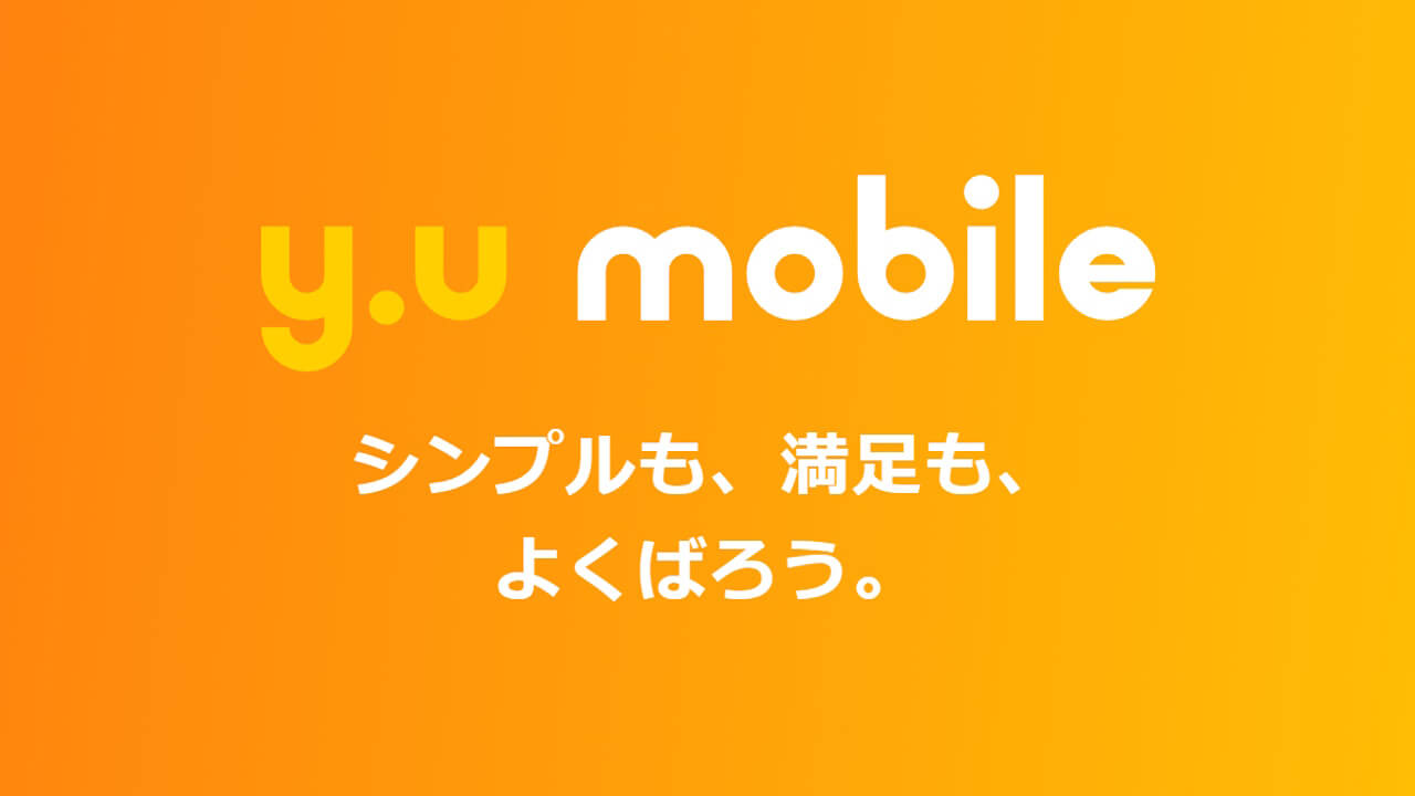 y.u mobile