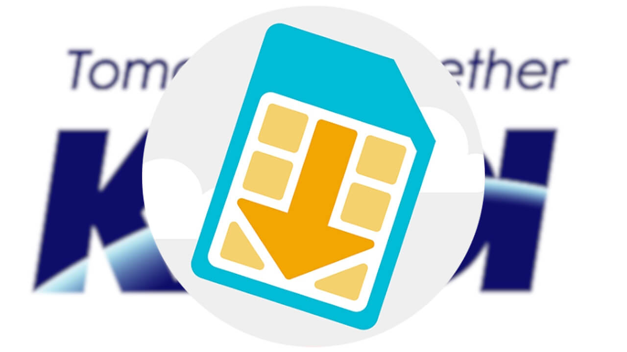 国内初！KDDI、Android/iPhone間eSIM転送対応