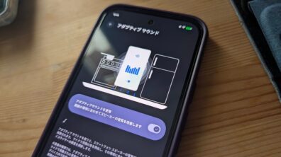 Google Pixel 9a