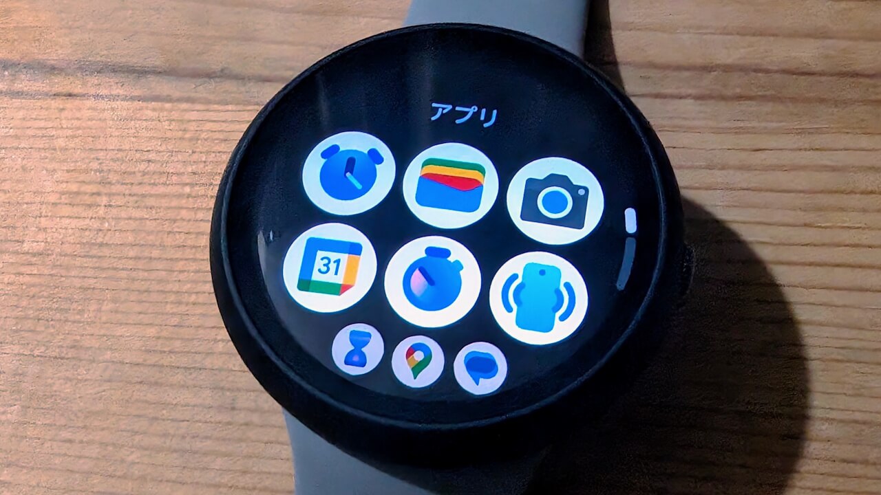 Google Pixel Watch 4