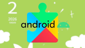 Google System Update