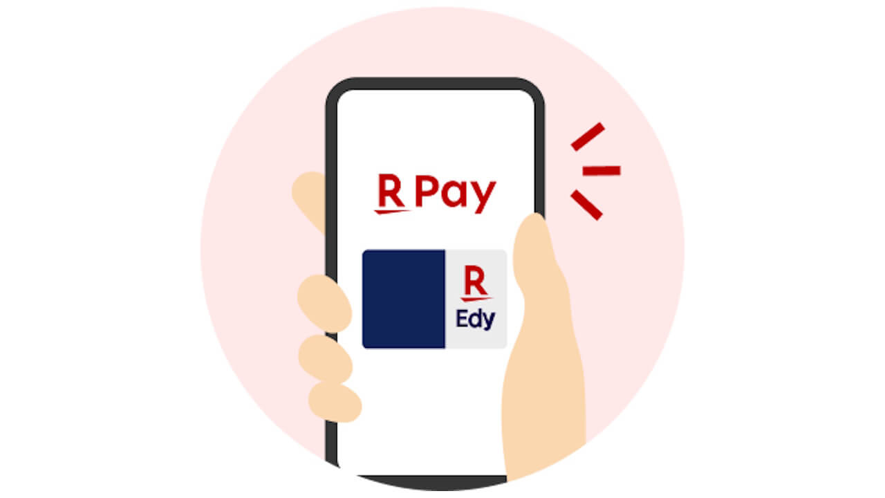 Rakuten Edy