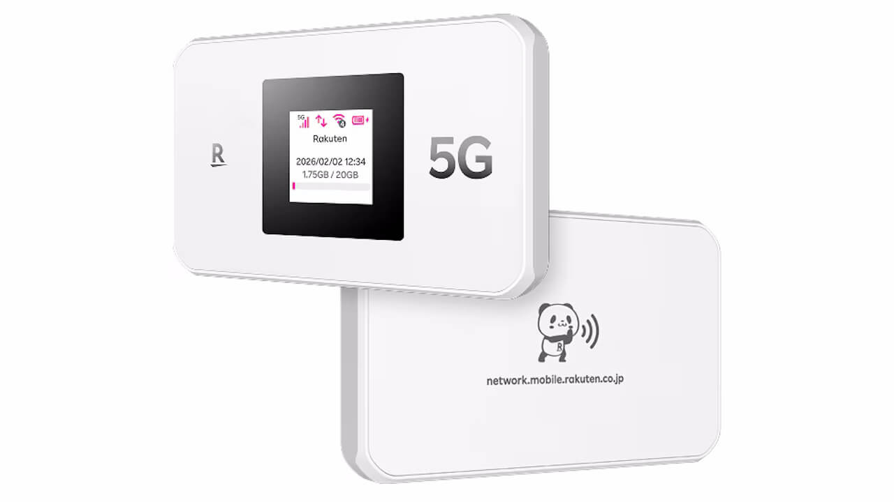まだ発売されていない「Rakuten WiFi Pocket 5G」にソフトウェアR_14.0.0配信