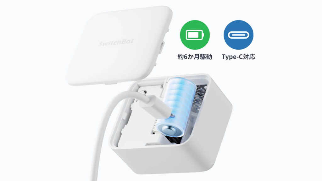 SwitchBot Bot charge