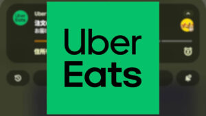 Uber Eats