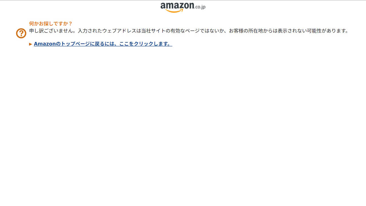 switchbot-smart-circulator-fan-Stand