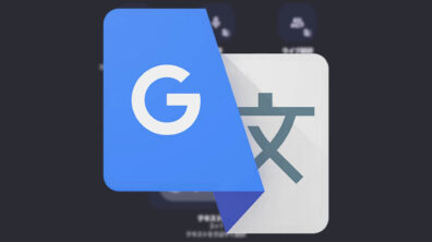 Android Google Translate