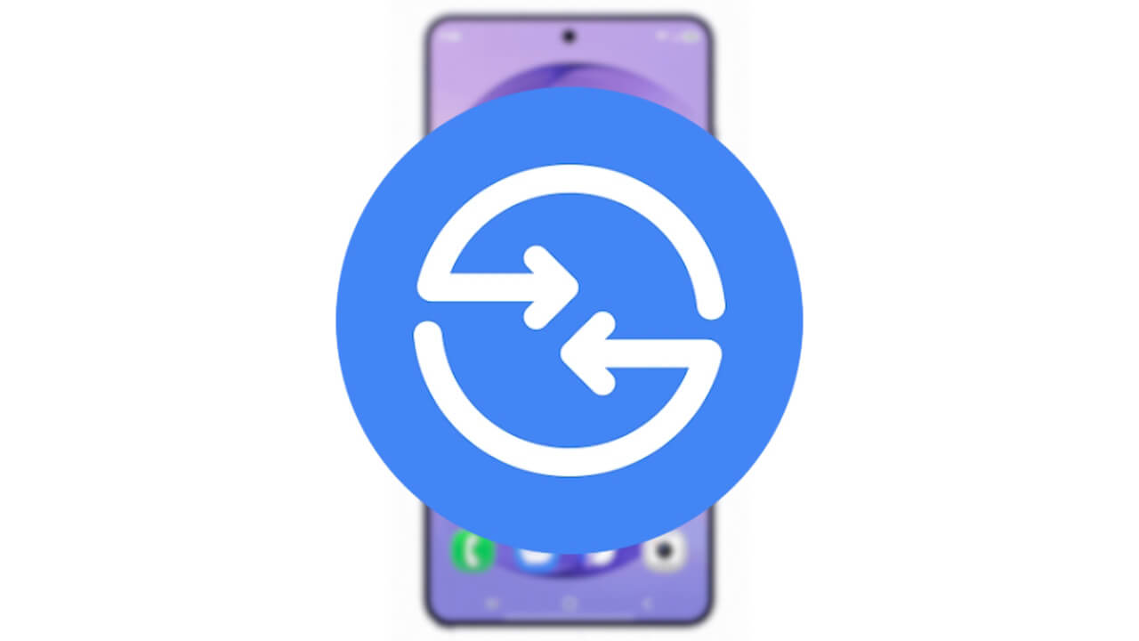 Galaxy S26 QUick Share