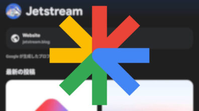 Google Discover