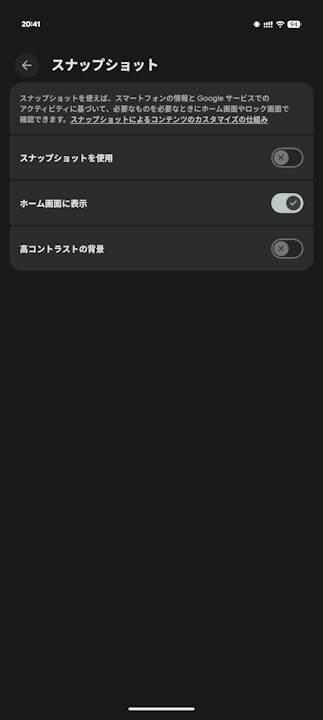 Google Pixe SnapShot-10