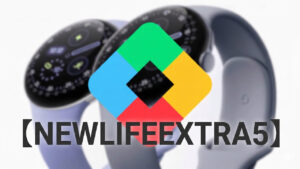 Google Pixel Watch 4