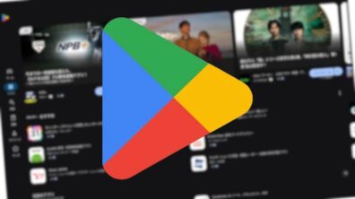 Google Play Store