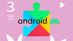 Google System Update