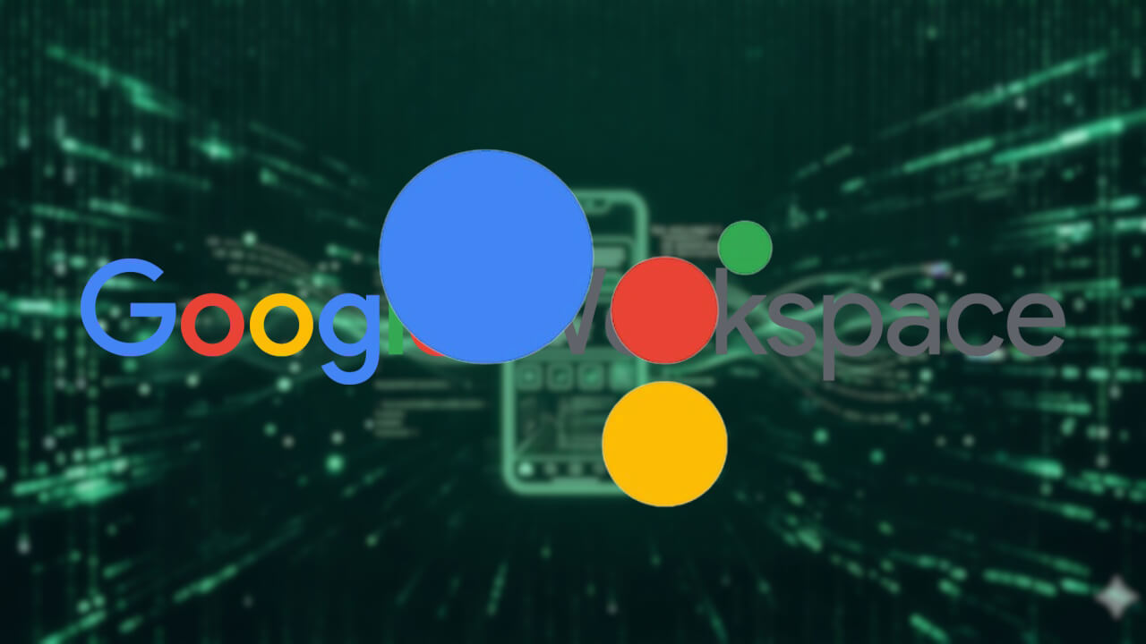 「Google アシスタントは Gemini に切り替わりました」Workspace向けアラート内包【アプリ解析】