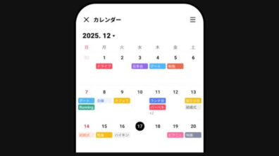 LINE Calendar