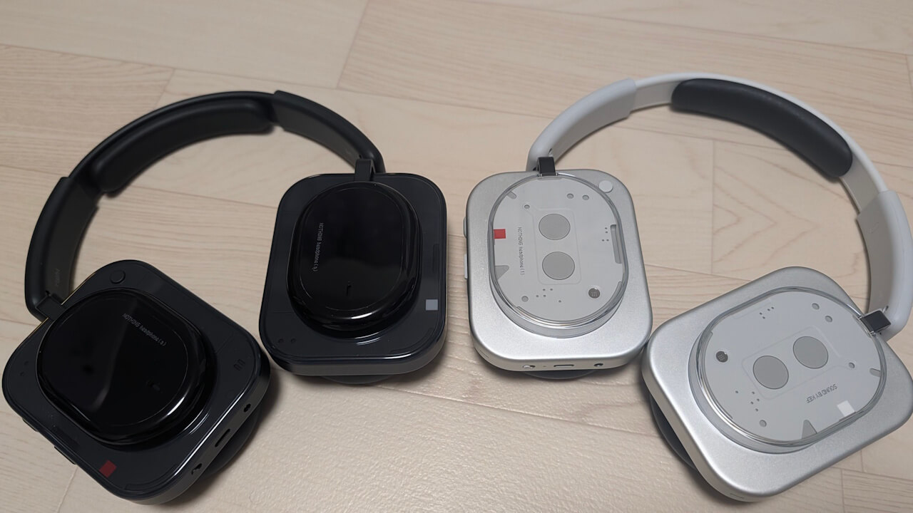 Nothing Headphone (a)