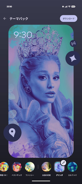 Pixel Drop Theme Pack