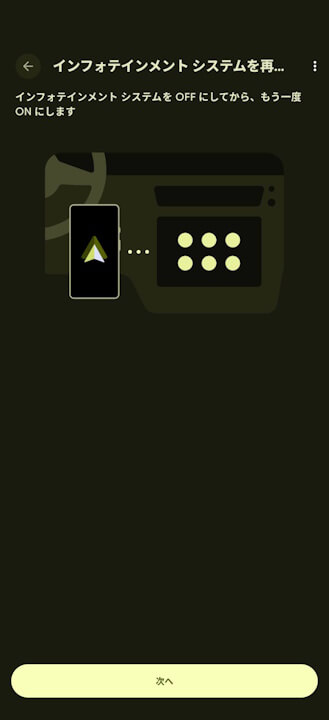 Pixel Troubleshooting